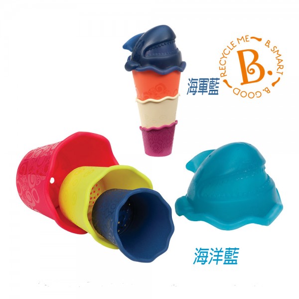 美國【B.Toys】感統玩具 鯊魚杯杯(海洋藍) BX1342Z